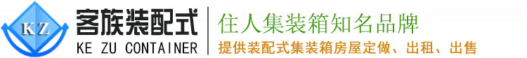 溫州慧博智能設(shè)備有限公司